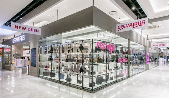 서울 문정동 소재 현대백화점 오프웍스 가든파이브점(2호점) 전경. 현대백화점 제공